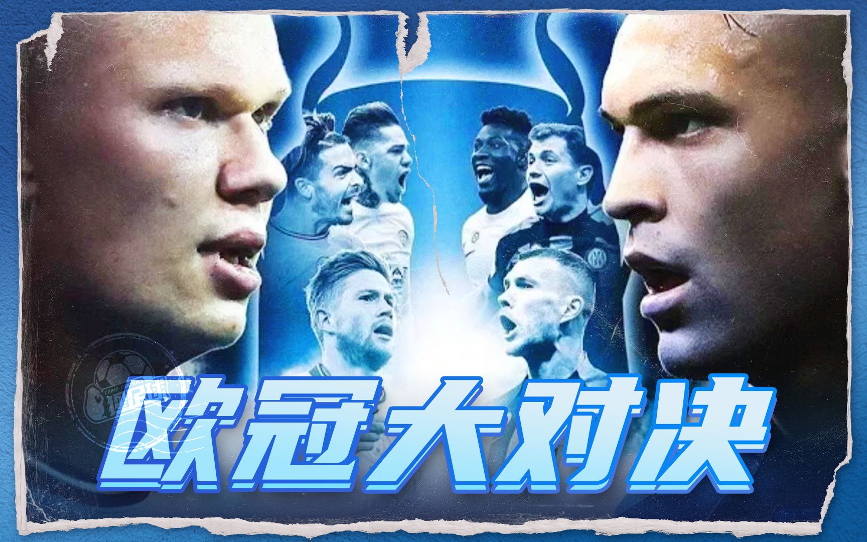 球员的续约 球员的续约